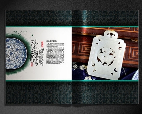 江北艺术纸精装画册印刷