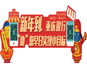 江北精美即时贴印刷