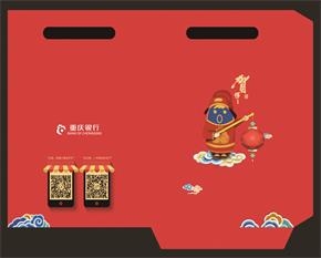 手提袋印刷