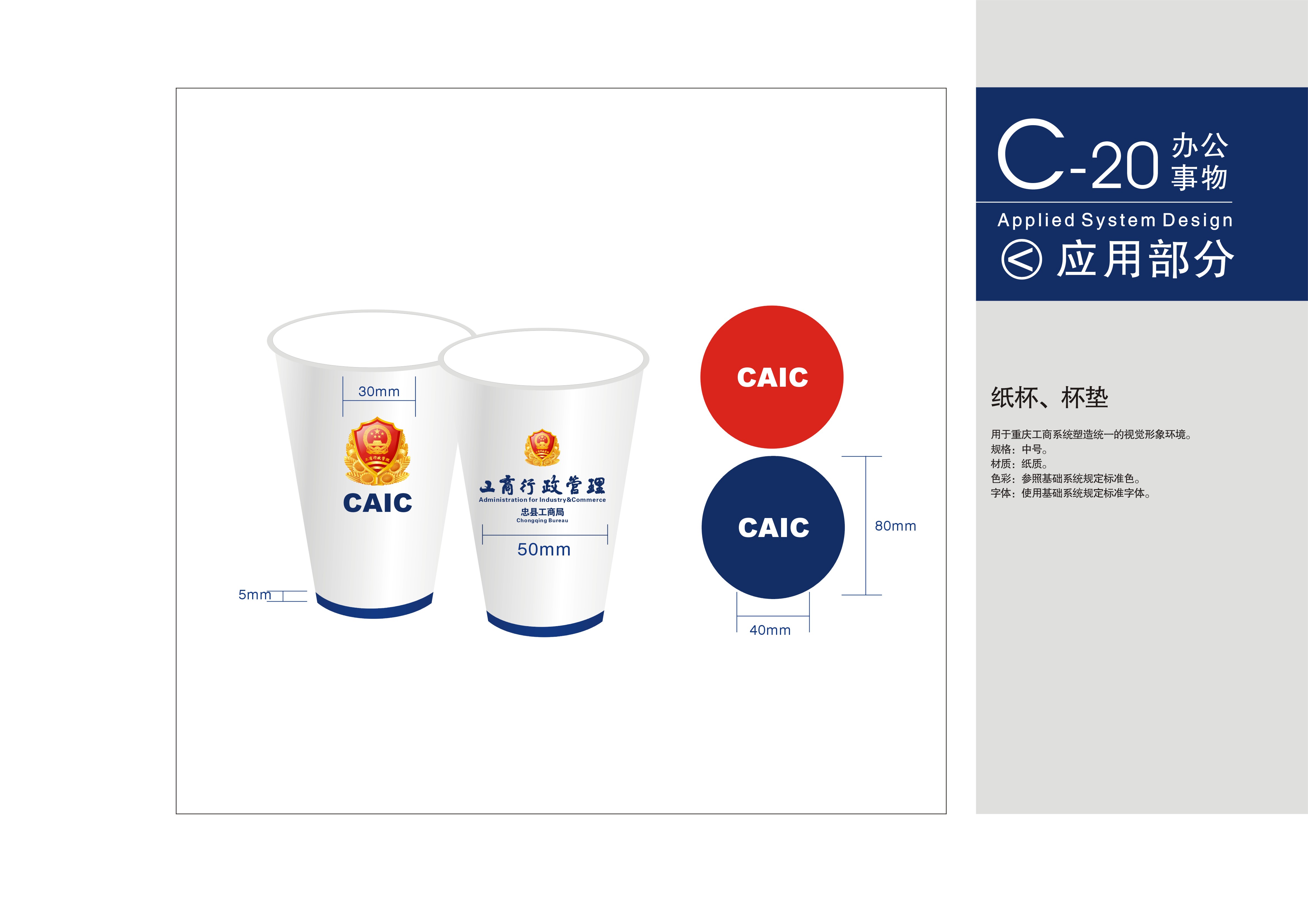 1555405253928955.jpg 微信图片_20190416170036.jpg